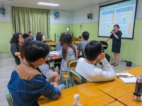 2016-2017中文教師培訓